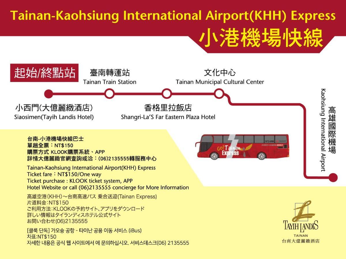 Tayih Landis Hotel Tainan Exterior foto Route map